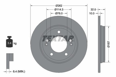 2X ДИСК ГАЛЬМІВНИЙ HYUNDAI ЗАД ELANTRA 1,6-2,0 GDI 15- 92314403