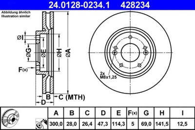 ATE 24.0128-0234.1 ДИСК ТОРМОЗНОЙ