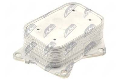 Радіатор оливи nty do mercedes glb amg фото №1