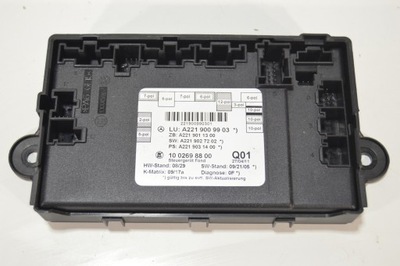 Модуль дверь задняя mercedes w221 lift фото №1