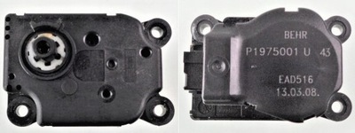 Citroen c5 iii 08 r моторчик обігрівача фото №1