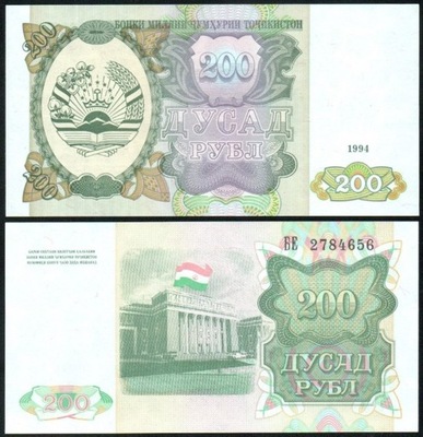 $ Tadżykistan 200 RUBLI P-7 UNC 1994