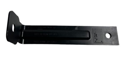 Направляющая бампера задняя kia ceed ii 86633-a2000 новый фото №1