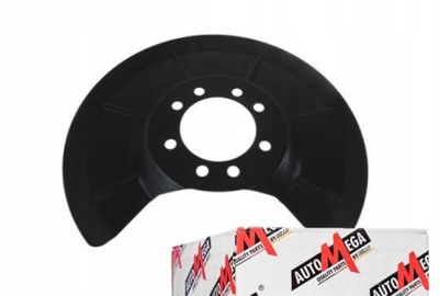 Захист диск гальмівний задня l=p do ford c-max фото №1