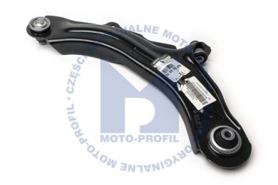 Рычаг renault grand scenic ii 1.9dci 04-06 фото №1