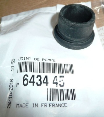 Прокладка насос распылителя psa 6434.45 фото №1