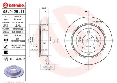 DISCO DE FRENADO (302X10MM) KIA SPORTAGE 15- PARTE TRASERA  