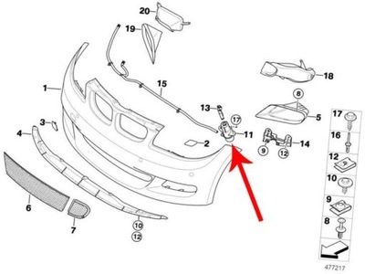 OE BMW ФОРСУНКА ОМЫВАТЕЛЯ ФАР BMW 1 E82 E88