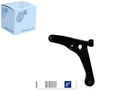 Рычаг подвеска перед l mitsubishi lancer vii o фото №1