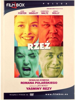 RZEŹ (BOOKLET) [DVD]