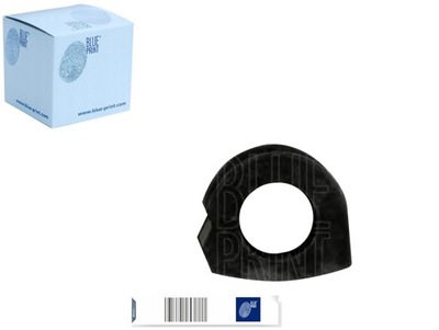 Подушка стабілізатора l p 20mm hyundai accent a фото №1