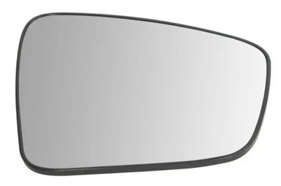 Скло вкладиш дзеркало 6102-67-2660313p blic фото №1