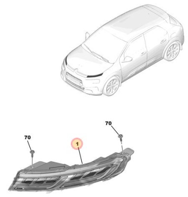 Фонарь  к движение dziennej led левая citroen c4 cactus оригинальный номер 9821287180 фото №1
