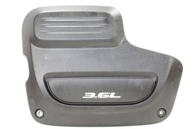 Chrysler pacifica 17 защита крышка двигателя 3.6 фото №1