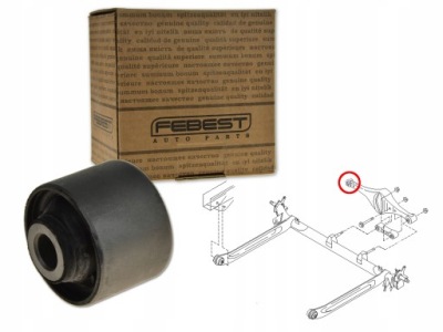 Nissan maxima a33 00-06 втулка тяга задня задній фото №1