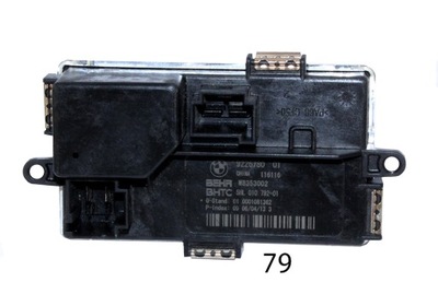 Резистор резистор вентилятор bmw behr 9226780 фото №1