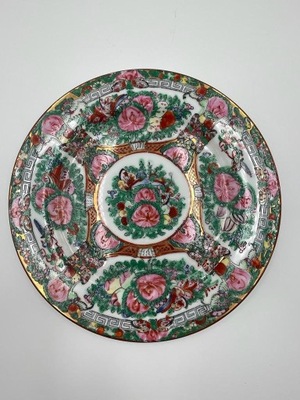 Talerz Talerzyk z chińskiej porcelany 25,5cm