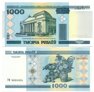 BIAŁORUŚ 1000 RUBLI 2000 P-28a UNC