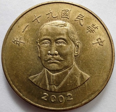 1173c - Tajwan 50 dolarów, 91 (2002)
