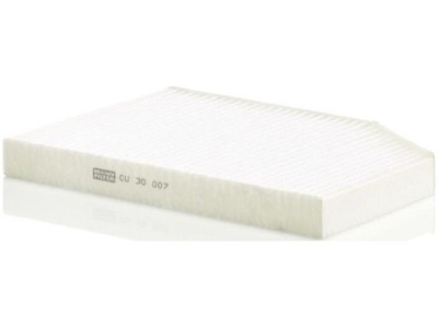 Фильтр воздуха кабины bmw 3 touring 2020- фото №1