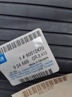 Кришка фільтра повітря opel vectra b 90512470 фото №1