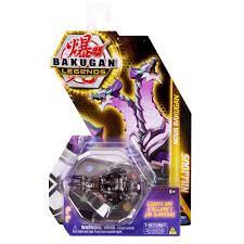 Kula podświetlana Spin Master Bakugan Legends 6065