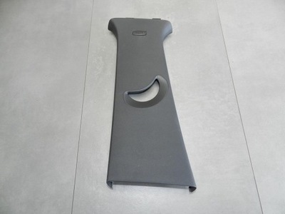 Seat arona защита стойка левая 6f9867243 фото №1