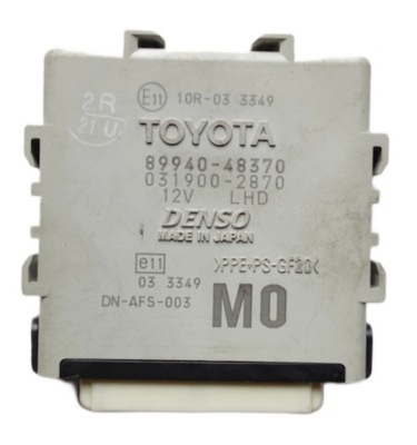 Модуль блок управления лампа lexus rx 450h rx450h iii 2009-2015 фото №1