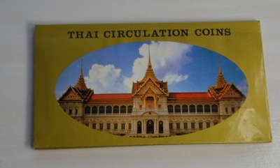 Tajlandia - ciekawy zestaw monet - typów - 8 monet