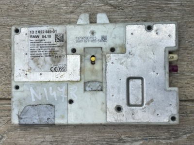 Модуль блок управления telematic 2622589 bmw x1 f48 18r фото №1
