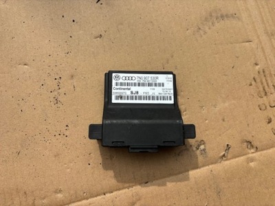 Модуль блок управления шлюз audi a3 s3 8p 2004-2012 7n0907530r фото №1