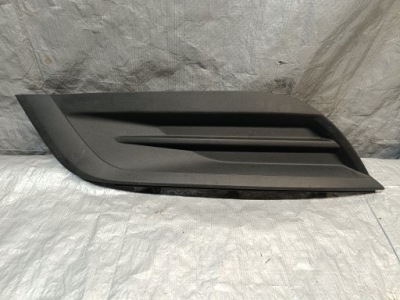 Решітка бампера ліва передня renault talisman 263365359r фото №1