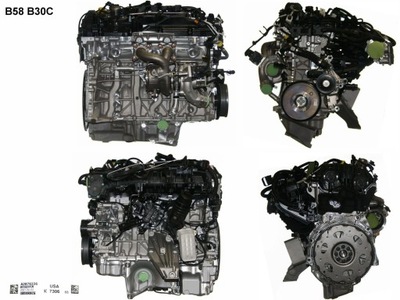 Bmw x7 g07 2021 двигун фото №1