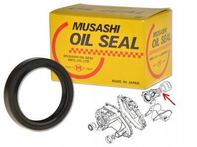 Ущільнювач редуктор na задній wał 42.8x55x10x11 фото №1