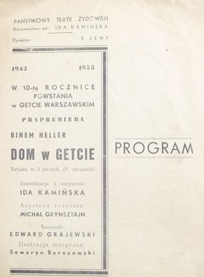 DOM W GETCIE program PAŃSTWOWY TEATR ŻYDOWSKI 1953