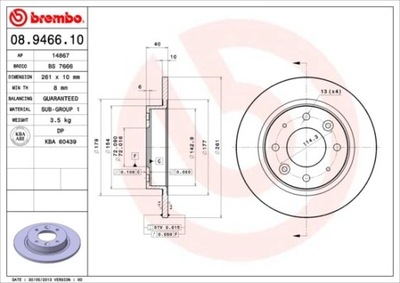 ДИСК ТОРМОЗНОЙ ЗАДНЯЯ KIA CARENS 00-06