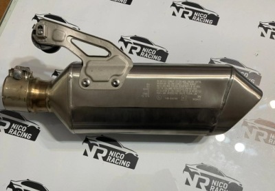 Гаситель задний bmw k63 8564952 фото №1