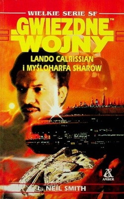 Gwiezdne Wojny Lando Calrissian i Myśloharfa
