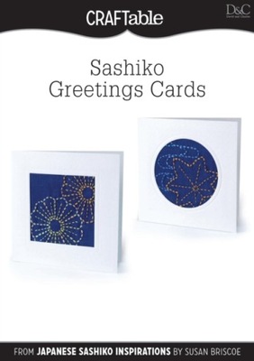 (Sashiko) Greetings Cards EBOOK