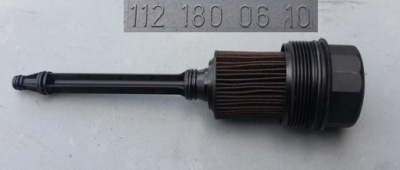 Крышка корпус фильтра масла mercedes 1121800610 фото №1