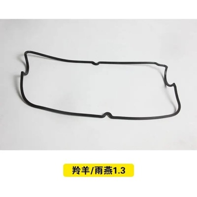 FOR SUZUKI SWIFT 1.3 ANTYLOPA PROTECTION CYLINDER HEAD CYLINDER GASKET GASKET P  