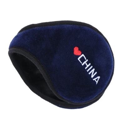 Embroidery Plush Earmuffs for Men Warm Ear Warmers Cold Weather Ear