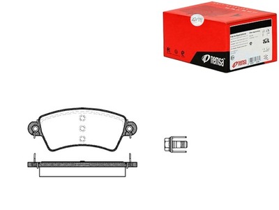 Remsa 0726.00 набор тормозных колодок тормозных, тормоза дисковые фото №1