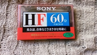 Sony HF 60 1997r NOWA Japan