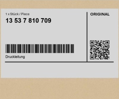 Шланг гнучкий тисковий mini roadster r59 paceman r61 bmw x1 e84 2 фото №1