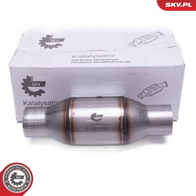 Каталізатор фото №1