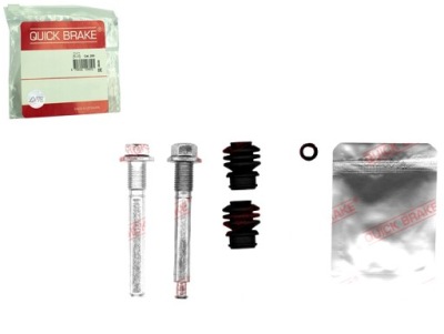 Набір ремонтний супорт гальмівний перед l/p citroen c4 aircross фото №1