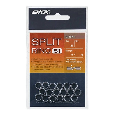 Kółka Łącznikowe BKK Split Ring-51 #1 20szt D-SP-1010