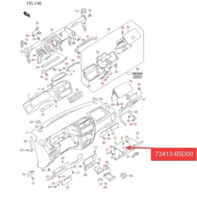 Отбойник бардачка suzuki vitara / s-cross / swift фото №1