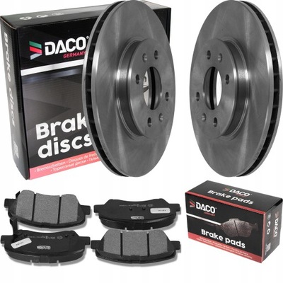 Тормозные диски i тормозные колодки daco kia rio iii 11- перед фото №1